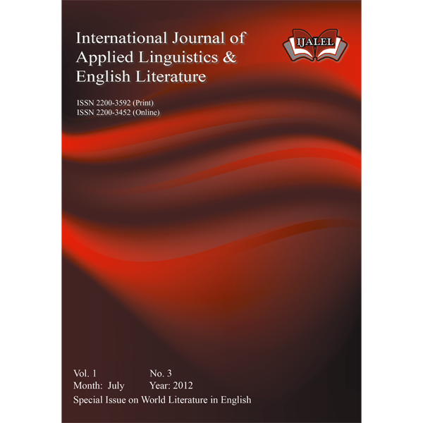 IJALEL_Vol_1_Iss_501b7e3bd619b.png