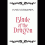 Blade_of_the_Dra_492d34ae41e35.gif